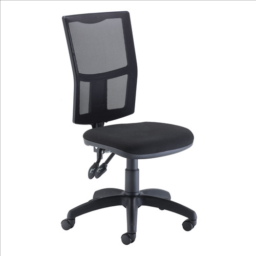 Calypso II Mesh Operator Chair